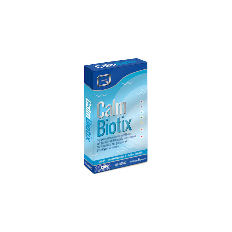 Quest Calm Biotix Συμπλήρωμα για το Άγχος 30 κάψουλες