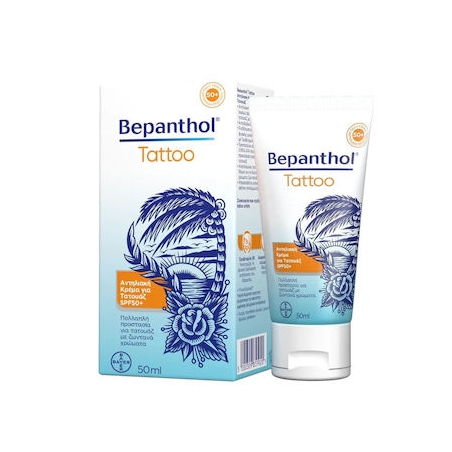 Bepanthol Tattoo Αδιάβροχη Αντηλιακή Κρέμα Προσώπου και Σώματος SPF50 50ml Bepanthol Tattoo Αδιάβροχη Αντηλιακή Κρέμα Προσώπου και Σώματος SPF50 50ml