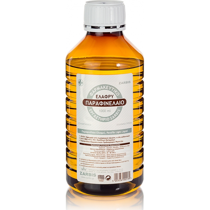 Zarbis Camoil Johnz Φαρμακευτικό Ελαφρύ Παραφινέλαιο 1000ml
