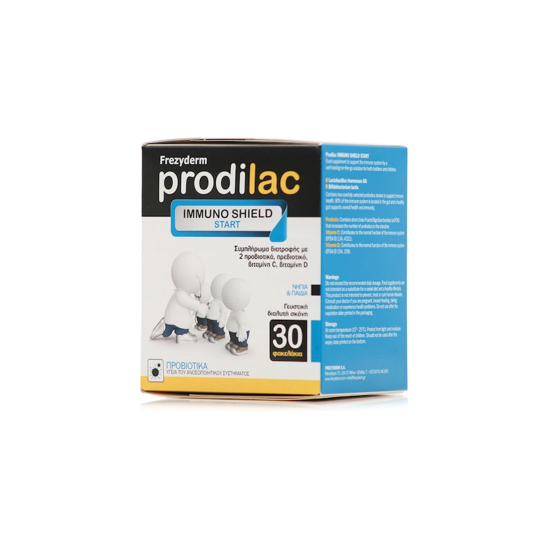 Frezyderm Prodilac Immuno Shield Start 30 φακελίσκοι