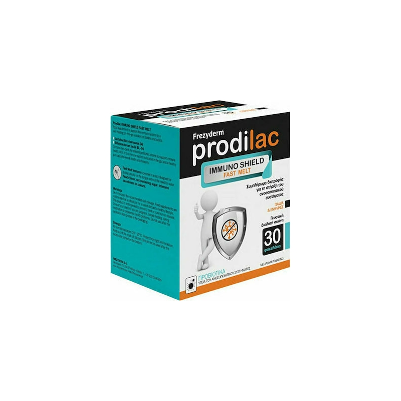 Frezyderm Prodilac Immuno Shield Fast Melt 30 Φακελάκια