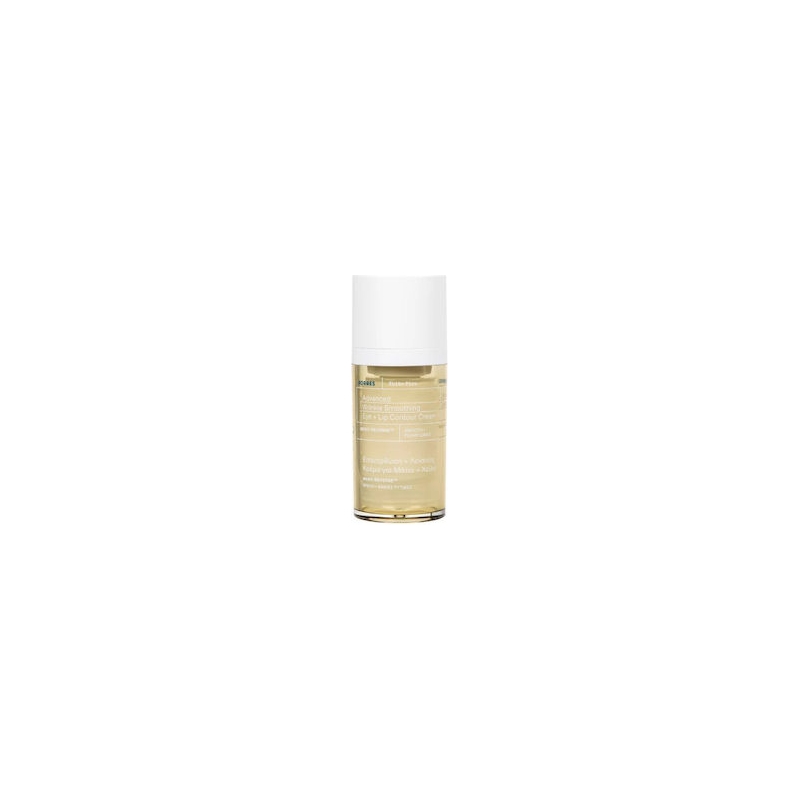 Korres White Pine Κρέμα Προσώπου, Ματιών & Χειλιών Ημέρας για Αντιγήρανση & Ατέλειες 15ml