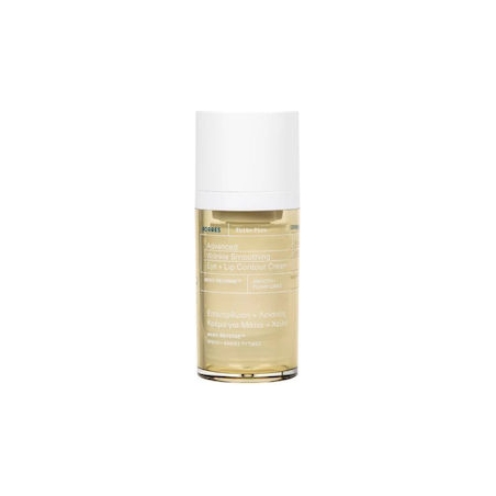 Korres White Pine Κρέμα Προσώπου, Ματιών & Χειλιών Ημέρας για Αντιγήρανση & Ατέλειες 15ml Korres White Pine Κρέμα Προσώπου, Ματιών & Χειλιών Ημέρας για Αντιγήρανση & Ατέλειες 15ml