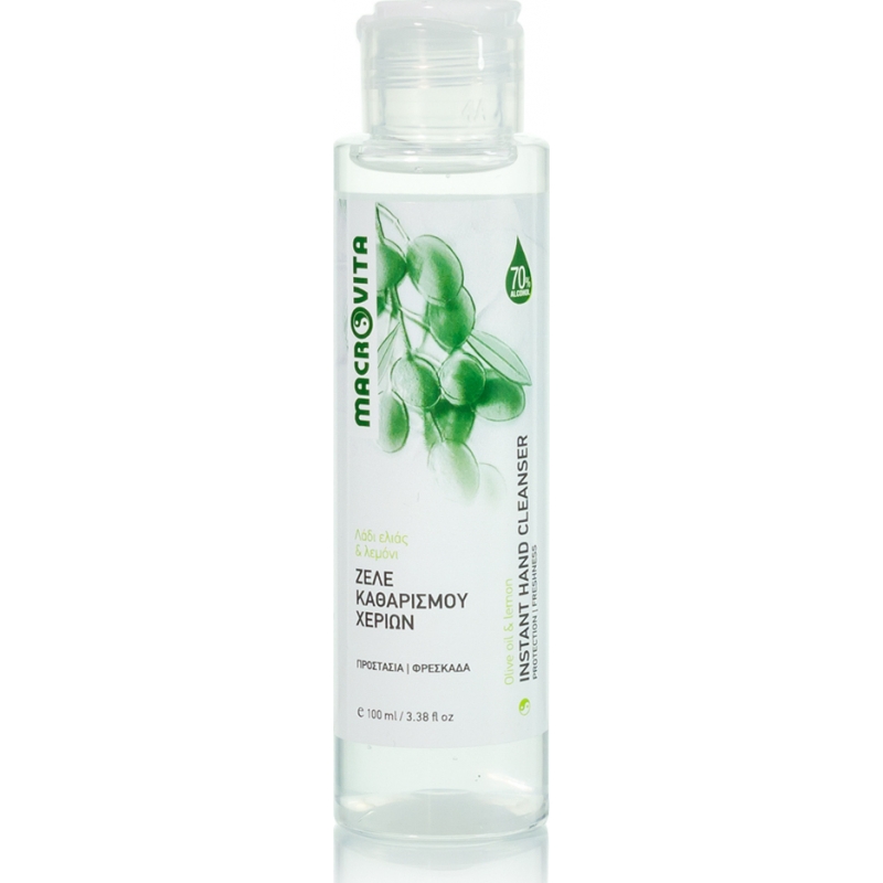 Macrovita Ζελέ Καθαρισμού Χεριών Λάδι Ελιάς & Λεμόνι 100ml