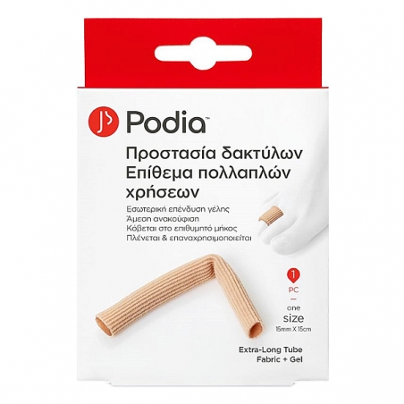 Podia Επίθεμα Extra - Long Tube Fabric με Gel για τους Κάλους 1τμχ Podia Επίθεμα Extra - Long Tube Fabric με Gel για τους Κάλους 1τμχ