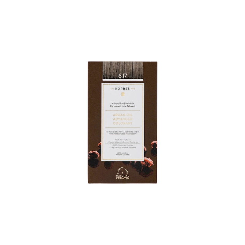 Korres Argan Oil Advanced Colorant 6.17 Ξανθό Σκούρο Μπεζ 50ml