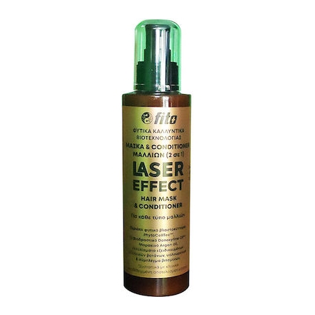 Fito Laser Effect Μάσκα Μαλλιών για Ενυδάτωση 200ml