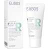 Eubos Cool & Calm Relieving Κρέμα Προσώπου Νυκτός για Ερυθρότητα 30ml