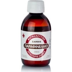 Zarbis Camoil Johnz Βαρύ Παραφινέλαιο Φαρμακοποιίας 200ml