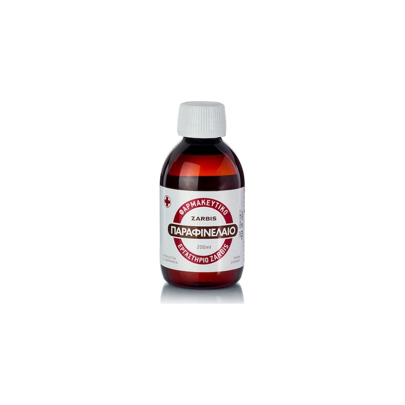 Zarbis Camoil Johnz Βαρύ Παραφινέλαιο Φαρμακοποιίας 200ml