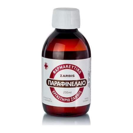 Zarbis Camoil Johnz Βαρύ Παραφινέλαιο Φαρμακοποιίας 200ml