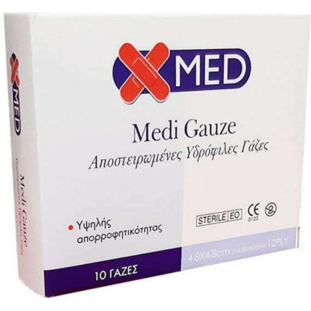Medisei Medi Gause Αποστειρωμένες Γάζες Υδρόφιλες 4.8cm x4.8cm10τμχ