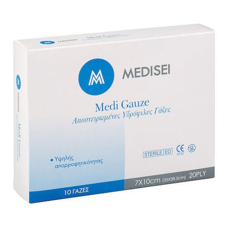 Medisei Αποστειρωμένες Υδρόφιλες Γάζες 7x10cm 10τμχ