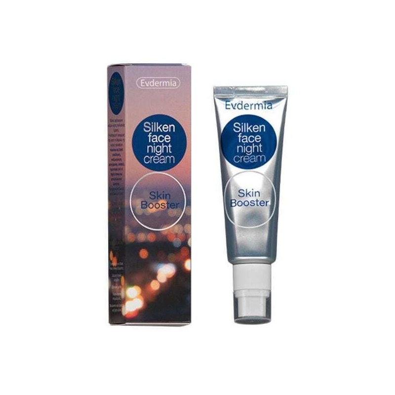 Evdermia Silken Κρέμα Προσώπου Νυκτός για Ενυδάτωση 50ml