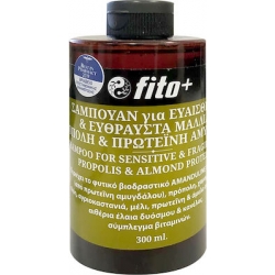 Fito+ Σαμπουάν για Ευαίσθητα & Εύθραυστα Μαλλιά 300ml