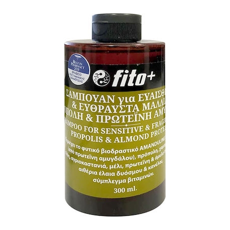 Fito+ Σαμπουάν για Ευαίσθητα & Εύθραυστα Μαλλιά 300ml