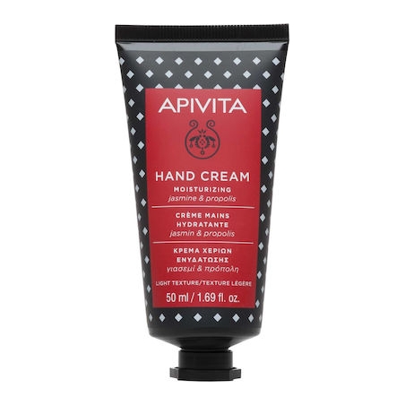 Apivita Hand Cream Moisturizing Jasmine & Propolis 50ml Apivita Hand Cream Moisturizing Jasmine & Propolis 50ml