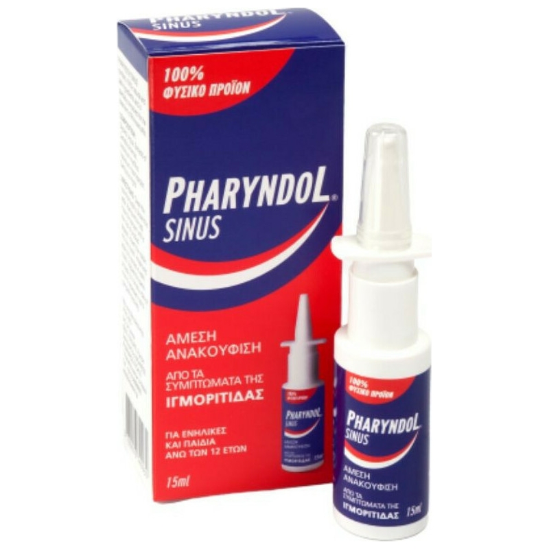 BioAxess Pharyndol Sinus για την Ανακούφιση της Ιγμορίτιδας 15ml