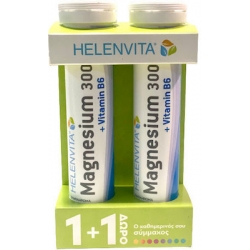 Helenvita Magnesium 300mg + Vitamin B6 2 x 20 αναβράζοντα δισκία Πορτοκάλι