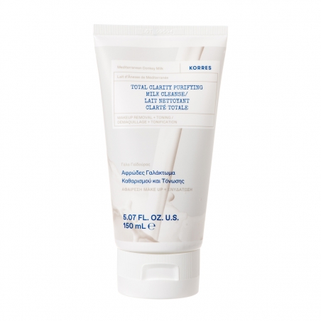 Korres Γαλάκτωμα Καθαρισμού Total Clarity Purifying 150ml Korres Γαλάκτωμα Καθαρισμού Total Clarity Purifying 150ml