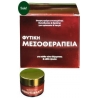 Fito+ Φυτική Μεσοθεραπεία 24ωρη Κρέμα Προσώπου για Αντιγήρανση με Υαλουρονικό Οξύ 50ml