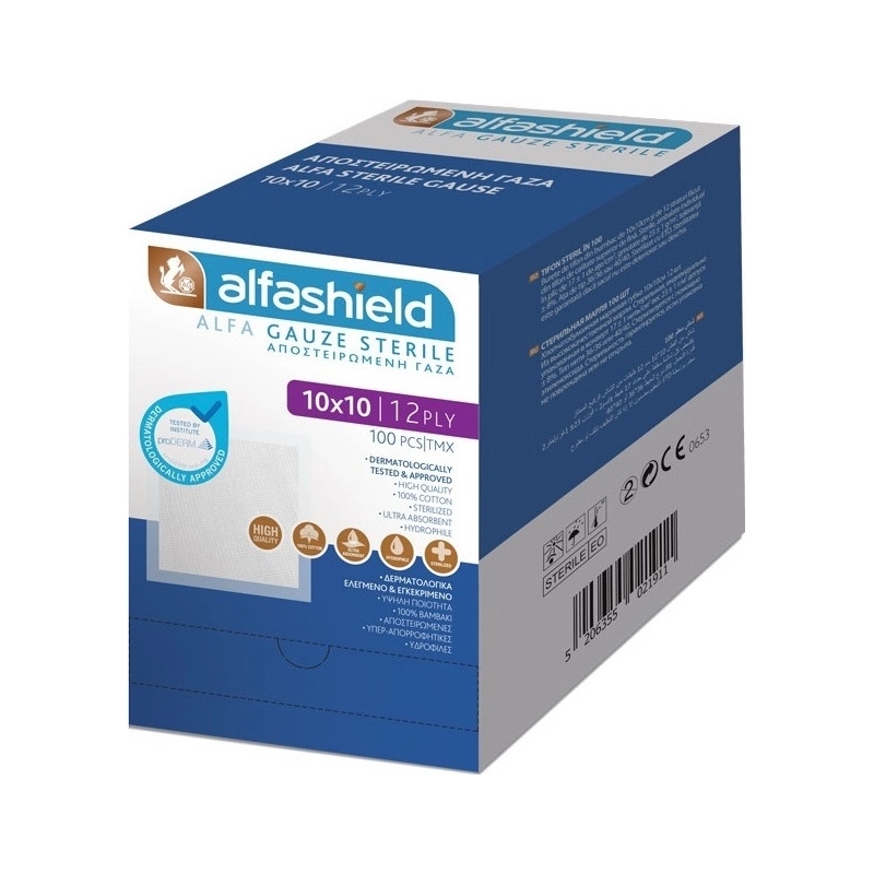 Karabinis Medical Alfashield Αποστειρωμένες Γάζες 12ply 10x10cm 100τμχ
