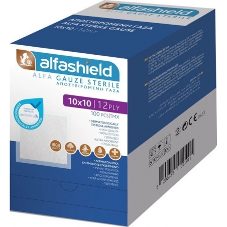 Karabinis Medical Alfashield Αποστειρωμένες Γάζες 12ply 10x10cm 100τμχ