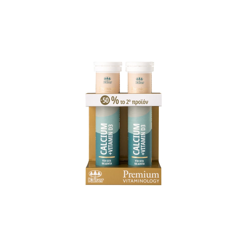 Kaiser 1889 Premium Vitaminology Calcium & Vitamin D3 2x20 αναβράζοντα δισκία