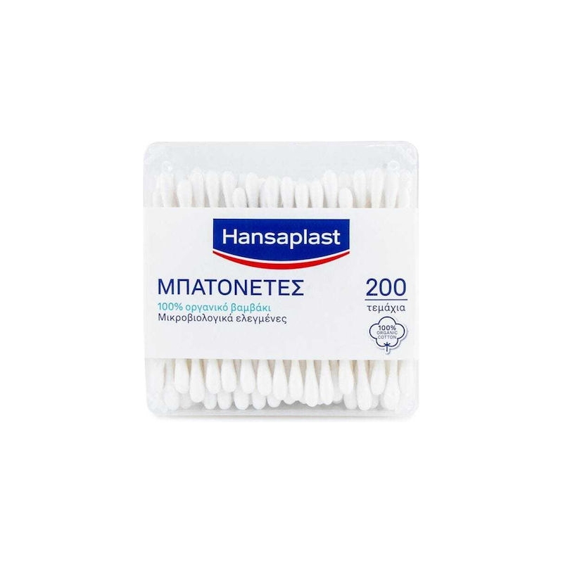 Hansaplast Cotton Buds Μπατονέτες Βιοδιασπώμενες Κουτί 200τμχ