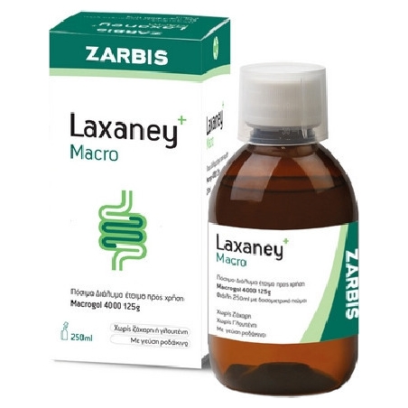Zarbis Camoil Johnz Laxaney Macro Πόσιμο Διάλυμα Macrogol 250ml