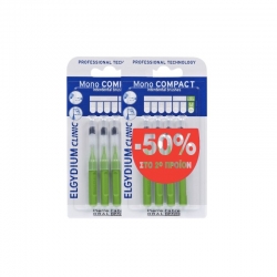 Elgydium Clinic Mono Compact Μεσοδόντια Βουρτσάκια 1.1mm Πράσινα 8τμχ