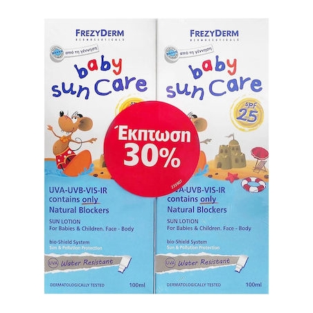 Frezyderm Αδιάβροχο Βρεφικό Αντηλιακό Γαλάκτωμα Promo Baby Sun Care Lotion για Πρόσωπο & Σώμα SPF25 100mlx2 Frezyderm Αδιάβροχο Βρεφικό Αντηλιακό Γαλάκτωμα Promo Baby Sun Care Lotion για Πρόσωπο & Σώμα SPF25 100mlx2