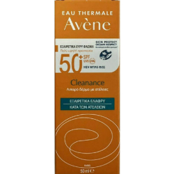 Avene Cleanance Αντηλιακή Προσώπου SPF50+ για Λιπαρό Δέρμα με Ατέλειες 50ml