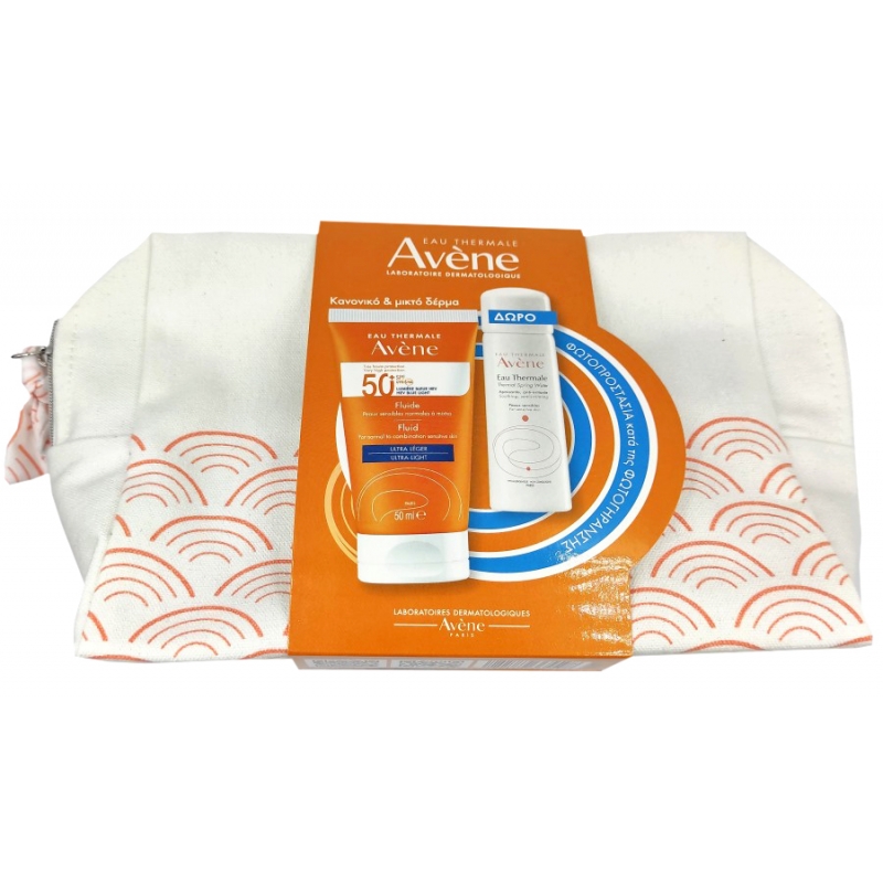 Avene Fluide Ultra Light Σετ με Αντηλιακή Κρέμα Προσώπου & Νεσεσέρ