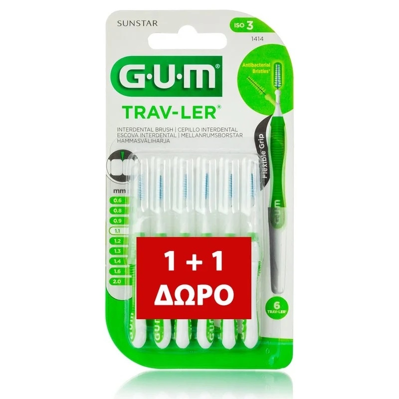 GUM 1414 Trav-ler Interdental Brush - Μεσοδόντιο Βουρτσάκι 1.1mm Πράσινο 6 τμχ 1+1 δώρο