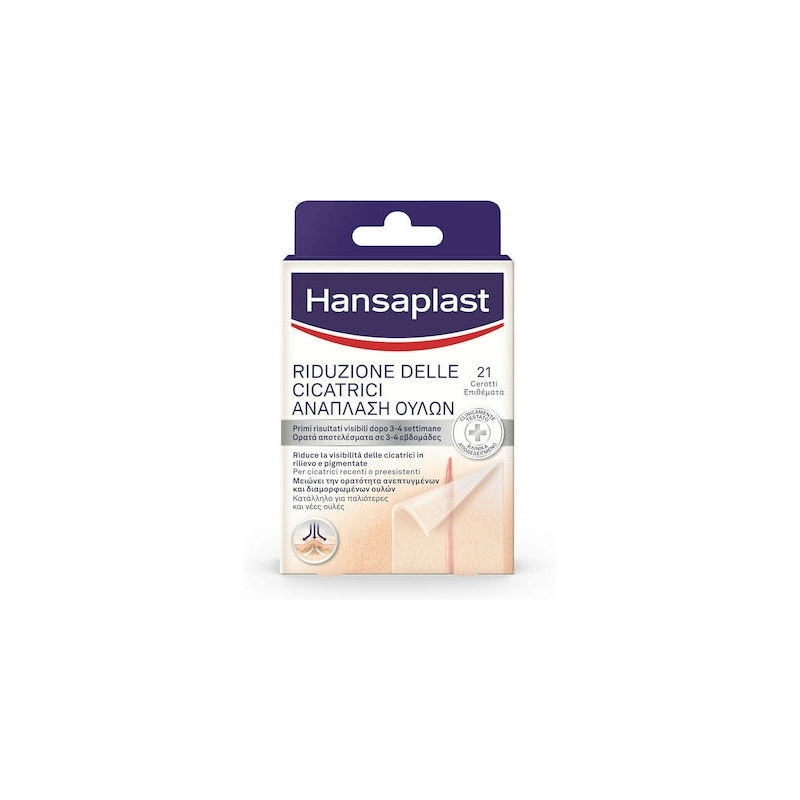 Hansaplast Scar Plaster Reducer Ανάπλαση Ουλών 21τμχ.