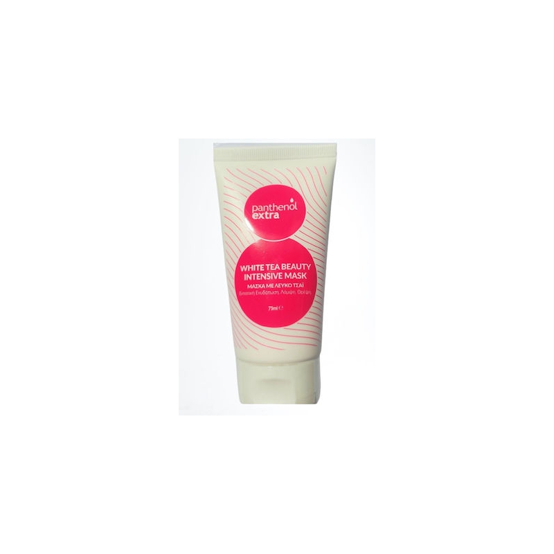 Medisei Panthenol Extra White Tea Intensive Mask - Μάσκα με Λευκό Τσάι 75ml