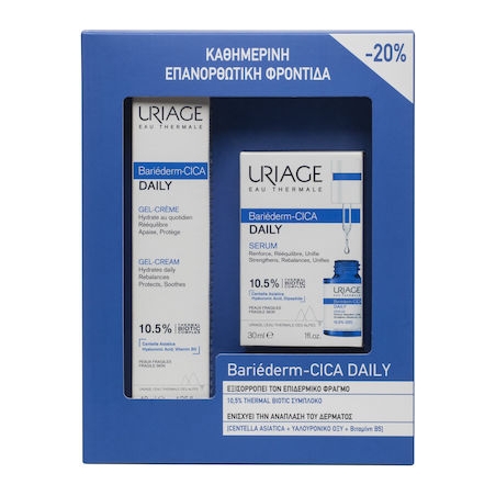 Uriage Promo Bariederm-CICA Daily Gel-Cream (40ml) & Serum (30ml) Uriage Promo Bariederm-CICA Daily Gel-Cream (40ml) & Serum (30ml)