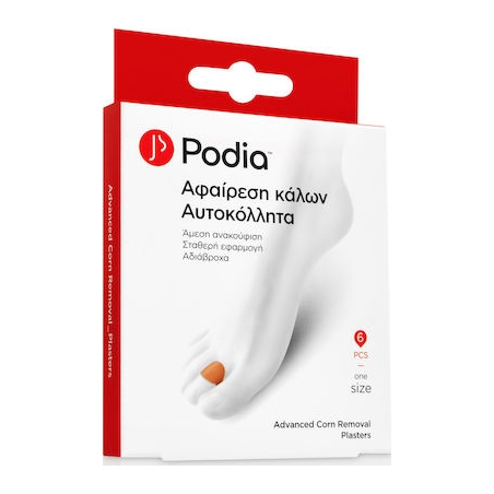 Podia Advanced Corn Removal Kit Αυτοκόλλητα για Αφαίρεση Κάλων 6τμχ