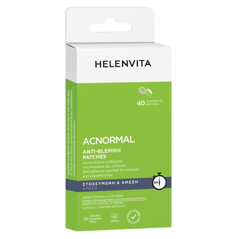 Helenvita Acnormal Anti Blemish Μάσκα Προσώπου για Επανόρθωση 40τμχ