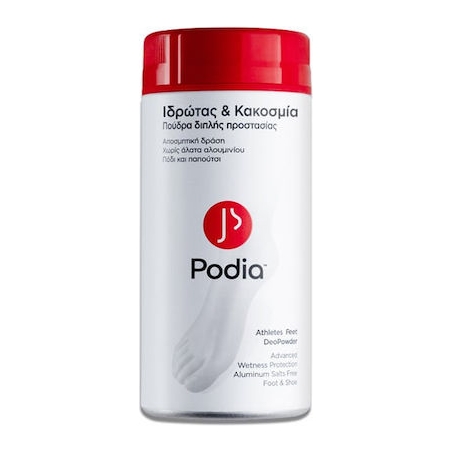 Podia Athletes Foot Αποσμητικό Ποδιών σε Πούδρα Χωρίς Αλουμίνιο 100gr