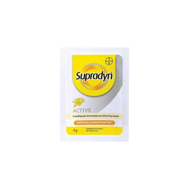 Bayer Supradyn Active με Γεύση Πορτοκάλι 24 φακελίσκοι