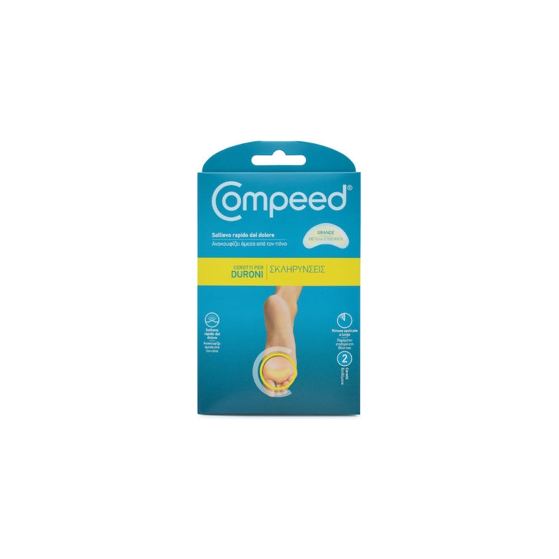 Compeed Επιθέματα Duroni για τους Κάλους Large 2τμχ