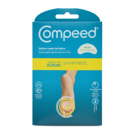 Compeed Επιθέματα Duroni για τους Κάλους Large 2τμχ