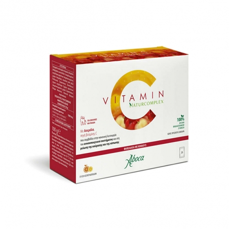Aboca Vitamin C Naturcomplex Εσπεριδοειδή 20 φακελίσκοι Aboca Vitamin C Naturcomplex Εσπεριδοειδή 20 φακελίσκοι