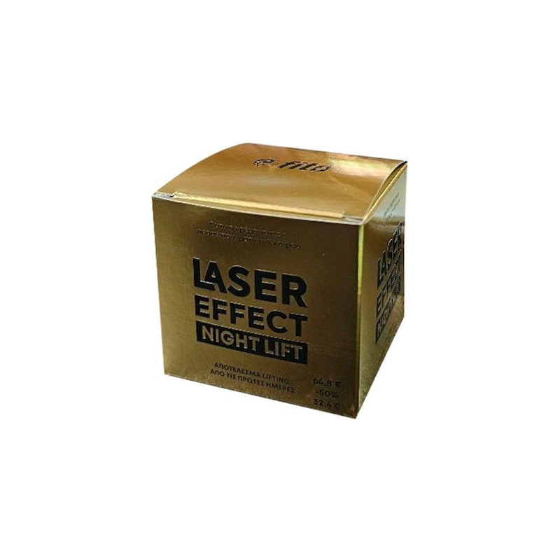 Fito+ Laser Effect Αντιγηραντική & Συσφικτική Κρέμα Λαιμού Νυκτός με Υαλουρονικό Οξύ & Ρετινόλη 50ml