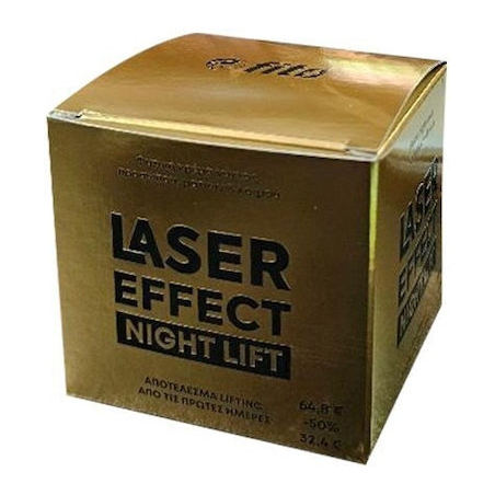 Fito+ Laser Effect Αντιγηραντική & Συσφικτική Κρέμα Λαιμού Νυκτός με Υαλουρονικό Οξύ & Ρετινόλη 50ml Fito+ Laser Effect Αντιγηραντική & Συσφικτική Κρέμα Λαιμού Νυκτός με Υαλουρονικό Οξύ & Ρετινόλη 50ml