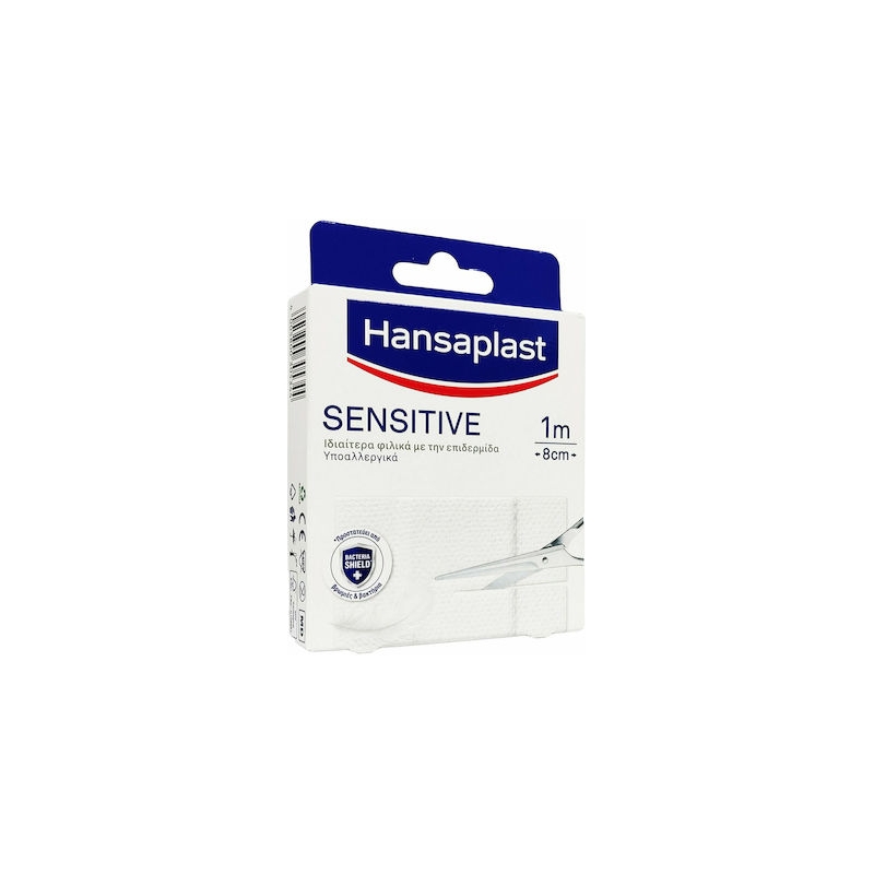 Hansaplast Αυτοκόλλητο Επίθεμα Sensitive 100x8cm 1τμχ