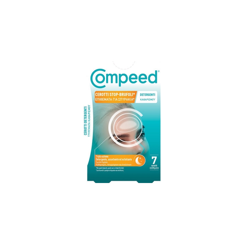 Compeed Cerotti Stop Brufoli Μάσκα Προσώπου για Καθαρισμό Νύχτας 7τμχ