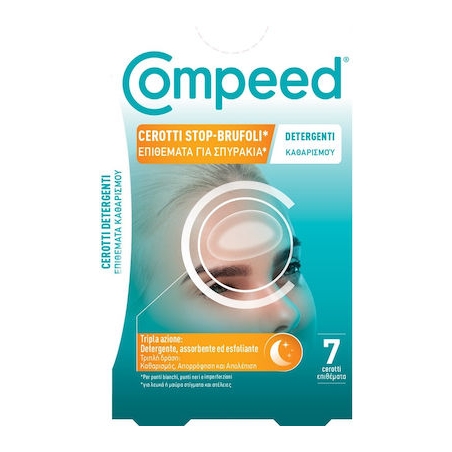 Compeed Cerotti Stop Brufoli Μάσκα Προσώπου για Καθαρισμό Νύχτας 7τμχ